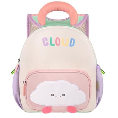 GAGAKU Sac a Dos Enfant Fille Maternelle de 2 à 5 ans Sac à Dos de Maternelle Sac Bebe Creche Mini Sac à Dos de Voyage Respirant Confortable - Nuage