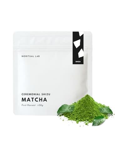Ceremonial Matcha Shizu – Poudre de thé vert pur du Japon – Thé japonais d’origine de première récolte – 100% naturel & testé en laboratoire – 30g