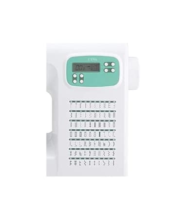 Machine à coudre Brother CS70S - 70 points - Patchwork