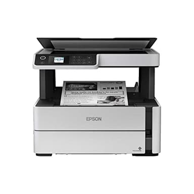 Epson; Imprimante à Jet d'encre M2170; A3; Résolution : 1200 x 2400 DPI; Monochrome