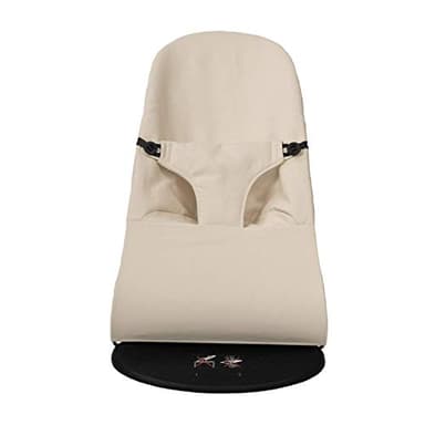 Babyline HABE Housse de Hamac Piqué Beige Mixte