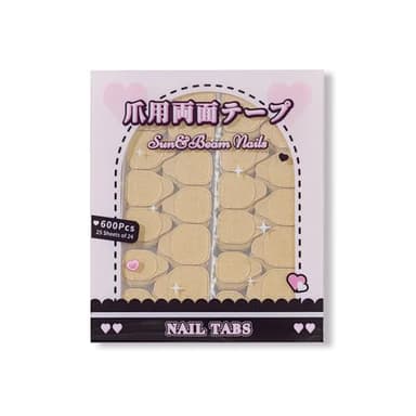 Sun&Beam Nails Jelly Nail Tabs pour Press-On Nails Ultra-Fins Forte Adhérence Résistants à l’Eau 600 Pièces Taille Standard (Taille Standard)