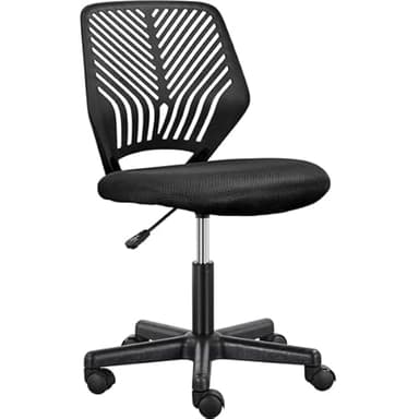 Abician Chaise de Bureau en Maille, Fauteuil d'ordinateur Réglable sans Accoudoirs, Chaise Pivotante à Dossier Moyen, pour Travail Étude Gaming Noir