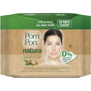 Pom Pon NATURA Lingettes Démaquillantes Visage et Yeux, avec Huile d'Argan Bio, 100% Fibres Naturelles, 20 Unités