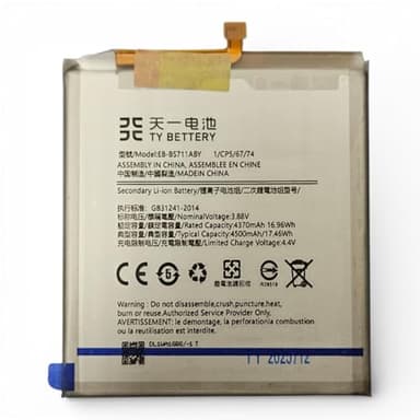 TY BETTERY® Batterie Compatible avec Samsung Galaxy modèle EB-BS711ABY pour S23 FE