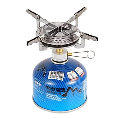 Lixada Réchaud de Camping 280g Réchaud à Gaz Pliable Extérieur Léger Portable Brûleur de Cuisson Camping Randonnée Pique-Nique Cuisinière