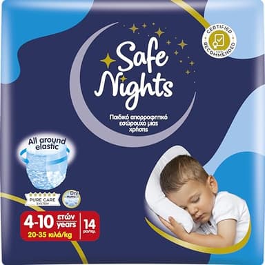 Babylino Safe Nights Boy, Culotte de Nuit Absorbante pour Garçon 4-10 ans (20-35kg), 14 Culottes