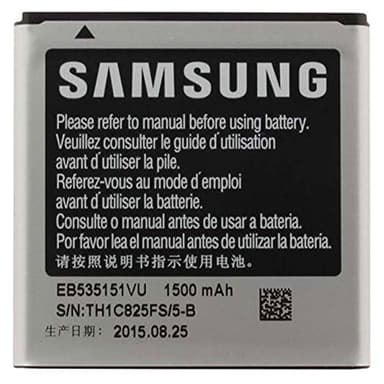 Samsung Standard-batterie 1500 mAh Li-Ion pour Gal. S Advance - s'adapte I9070