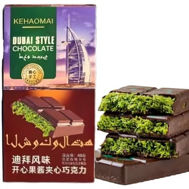 HoolySeek-Dubai Chocolate (60g) - Chocolat De Dubaï À La Pistache, Cadeau Gourmand, Cadeaux De Mariage, Remplissage De Sacs De Fête, Parfait Pour Les Enfants, La Famille Et Les Amis (Pistaches)
