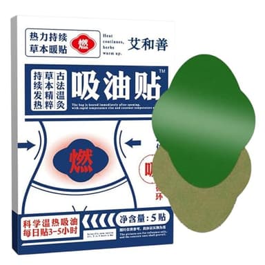 Lot de 20 patchs de perte de poids, autocollants avec d'absinthe naturelle, Moxa Moxibustion Absinthe Autocollant pour le ventre, la taille, le ventre pour femmes et hommes