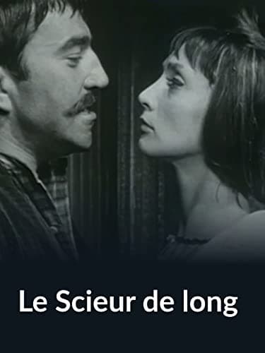 Le Scieur de long