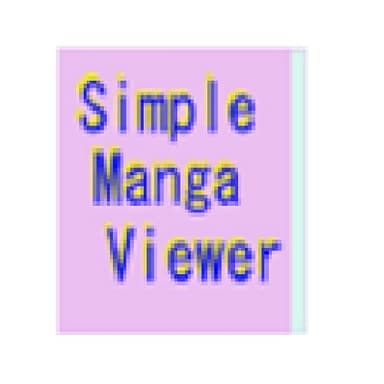 SIMPLE MANGA VIEWER