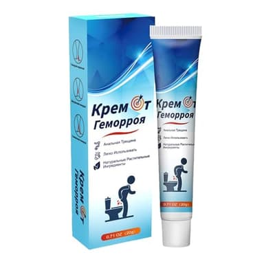 KOAHDE Hémorroïdes Gel Pour Hémorroïdes et Fissures,Creme De Traitement Contre Les Hémorroïdes,Gel Pour Hémorroïdes et Fissures,Rapide et Efficace Soulagement Des Symptômes,20G
