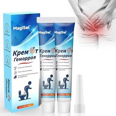 2pc Hémorroïdes Cream, Crème anale pour pommade, Hemorroaides Cream, pour saignement des fissures des hemorroaides, Rapide et Efficace Hémorroïdaire Soulagement Des Symptômes, Naturelle